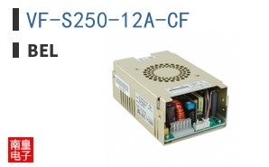 VF-S250-12A-CF