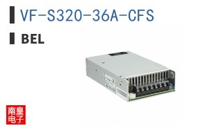 VF-S320-36A-CFS