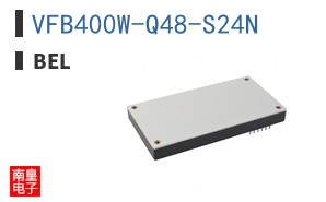 VFB400W-Q48-S24N