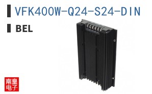VFK400W-Q24-S24-DIN