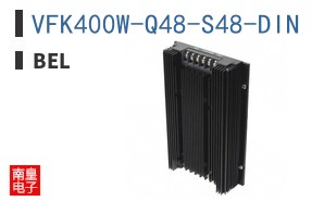 VFK400W-Q48-S48-DIN