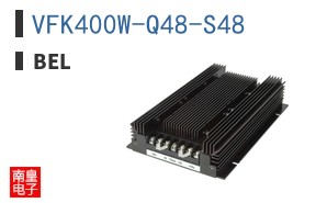 VFK400W-Q48-S48