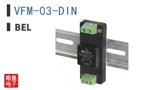 VFM-03-DIN