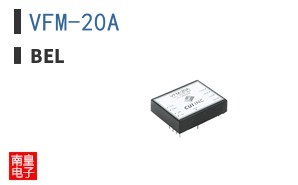 VFM-20A