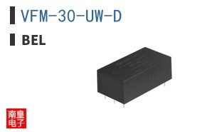 VFM-30-UW-D