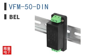 VFM-50-DIN