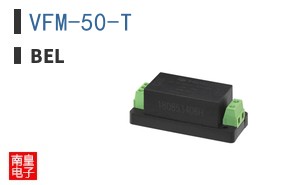 VFM-50-T