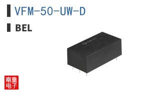 VFM-50-UW-D