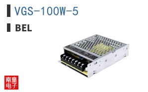 VGS-100W-5