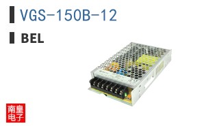 VGS-150B-12