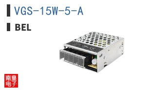 VGS-15W-5-A
