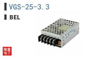 VGS-25-3.3
