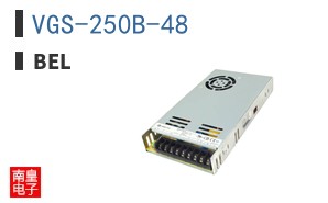 VGS-250B-48