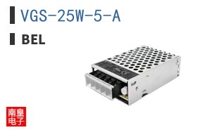 VGS-25W-5-A