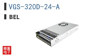VGS-320D-24-A