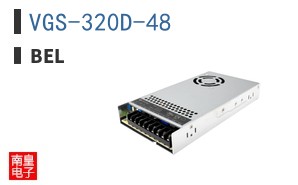 VGS-320D-48