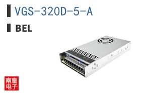 VGS-320D-5-A