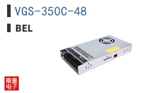VGS-350C-48