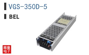 VGS-350D-5