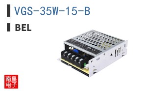 VGS-35W-15-B