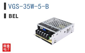 VGS-35W-5-B