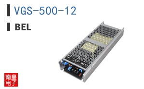 VGS-500-12