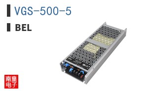 VGS-500-5