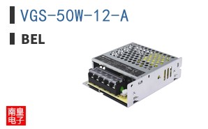 VGS-50W-12-A