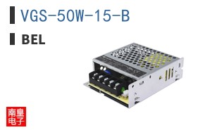 VGS-50W-15-B