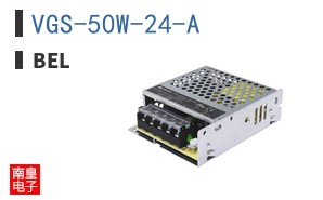 VGS-50W-24-A