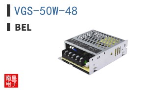 VGS-50W-48