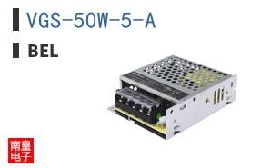 VGS-50W-5-A