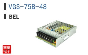 VGS-75B-48