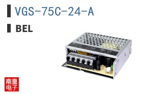 VGS-75C-24-A