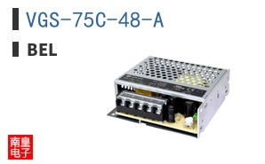 VGS-75C-48-A