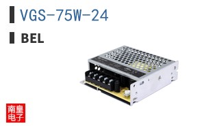 VGS-75W-24
