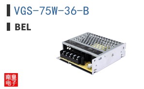 VGS-75W-36-B