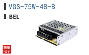 VGS-75W-48-B