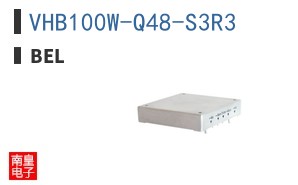 VHB100W-Q48-S3R3