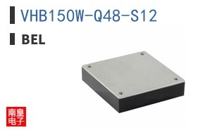 VHB150W-Q48-S12