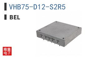 VHB75-D12-S2R5