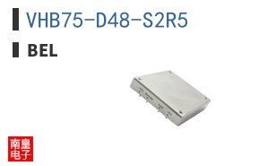 VHB75-D48-S2R5
