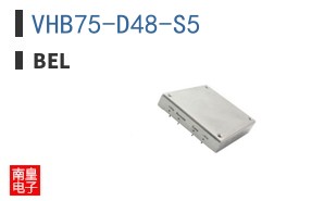VHB75-D48-S5