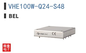 VHE100W-Q24-S48
