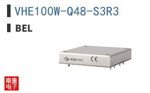 VHE100W-Q48-S3R3