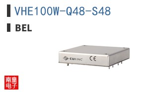 VHE100W-Q48-S48