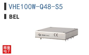 VHE100W-Q48-S5