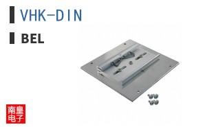 VHK-DIN