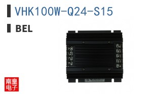 VHK100W-Q24-S15