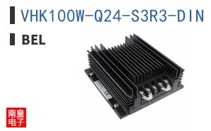 VHK100W-Q24-S3R3-DIN